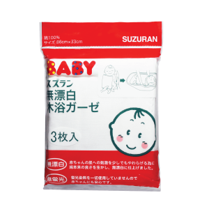 Suzuran Baby Website Product Thumbnail Bath Towel 1 6af4c866 1279 4a4a A1f0 Ed170a16d5b6 1800x1800